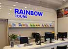 Rekordowy listopad w Rainbow Tours