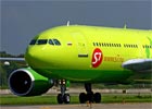 Niemcy: Pijany pilot chciał pilotować samolot pasażerski