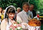 Ślub na Ukrainie