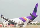Wypadek na lotnisku w Bangkoku