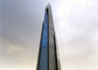 The Shard - nowa atrakcja turystyczna w Londynie