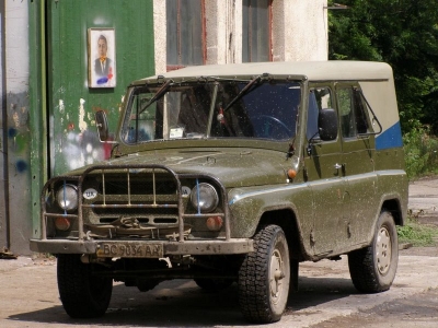 Zdjęcie z Ukrainy - 