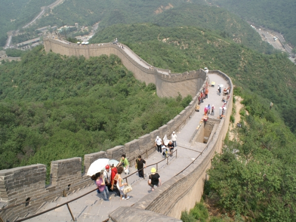 Zdjęcie z Chińskiej Republiki Ludowej - Wielki Mur Chinski