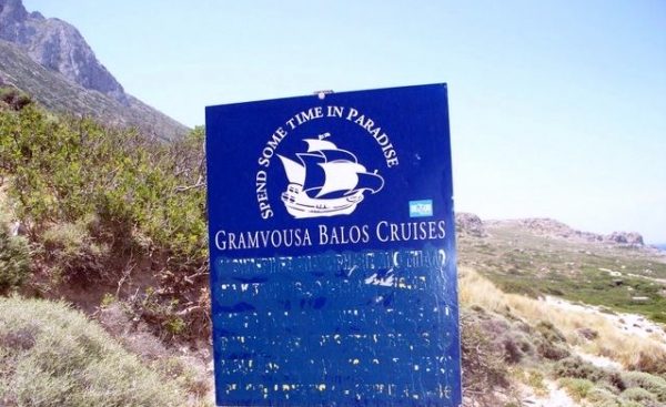 Zdjęcie z Grecji - Gramvousa-Laguna Balos