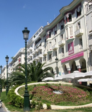 Zdjęcie z Grecji - plac Arystotelesa