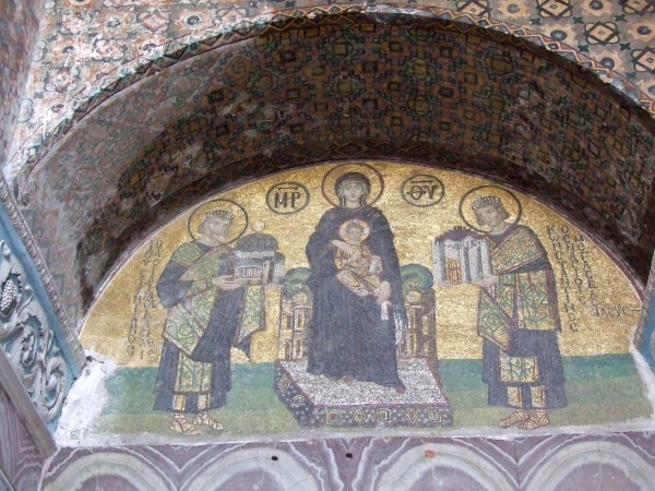 Zdjęcie z Turcji - Hagia Sophia