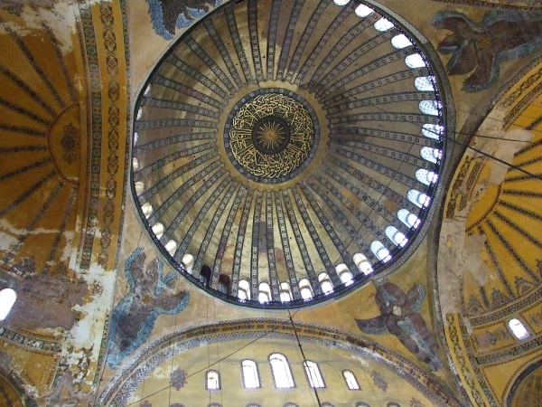 Zdjęcie z Turcji - Hagia Sophia