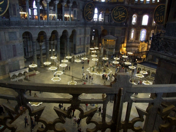 Zdjęcie z Turcji - Hagia Sophia