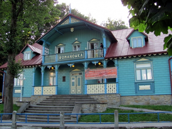 Zdjęcie z Polski - Krynica-Zdrój.