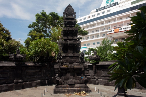 Zdjęcie z Indonezji - BALI
