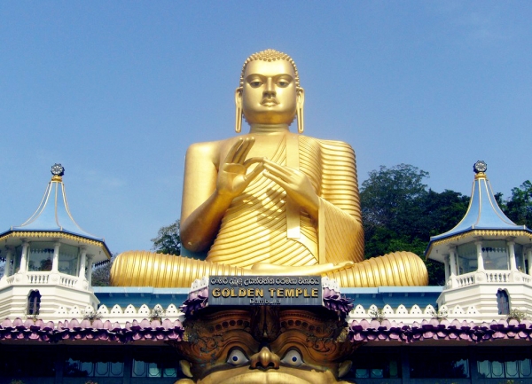 Zdjecie - Sri Lanka - Colombo, Anuradhapura, Dambulla i inne