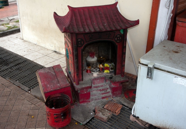 Zdjęcie z Malezji - PENANG