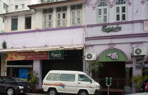 Zdjęcie z Malezji - PENANG - China Town