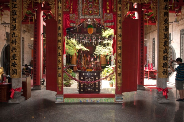 Zdjęcie z Malezji - PENANG - China Town