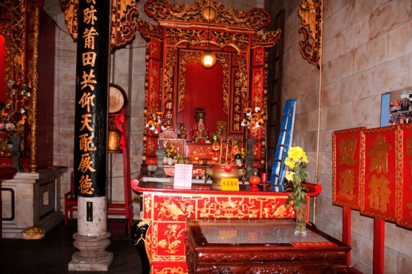 Zdjęcie z Malezji - PENANG - China Town