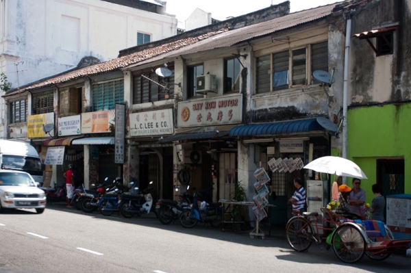 Zdjęcie z Malezji - PENANG - China Town