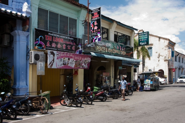 Zdjęcie z Malezji - PENANG - China Town