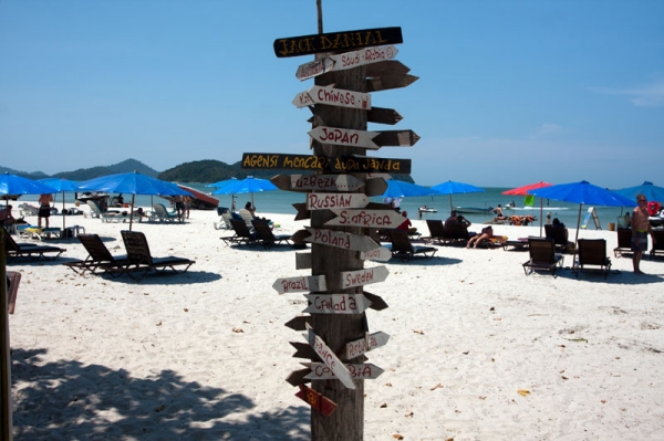 Zdjęcie z Malezji - LANGKAWI
