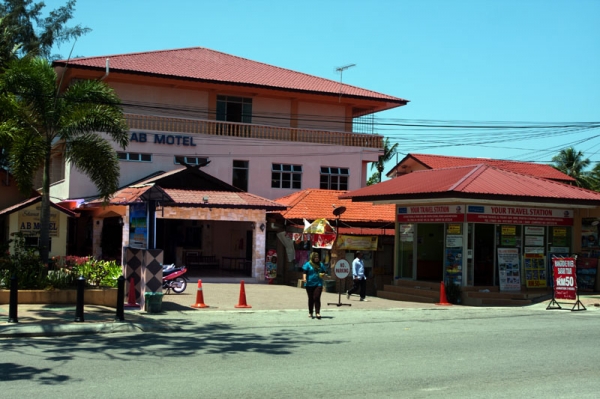 Zdjęcie z Malezji - LANGKAWI