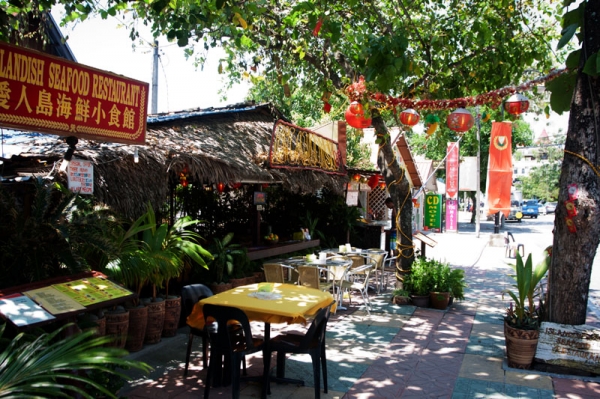 Zdjęcie z Malezji - LANGKAWI