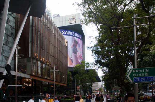 Zdjęcie z Singapuru - SINGAPUR - Orchard Rd.