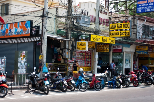 Zdjęcie z Tajlandii - PATTAYA
