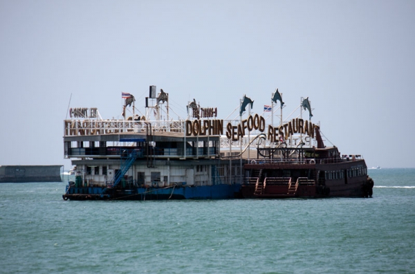 Zdjęcie z Tajlandii - PATTAYA