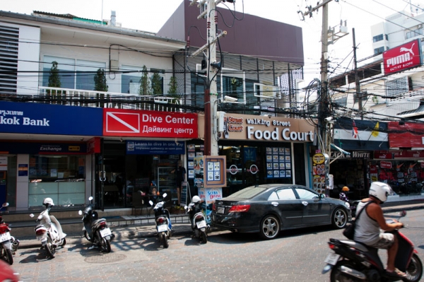 Zdjęcie z Tajlandii - PATTAYA