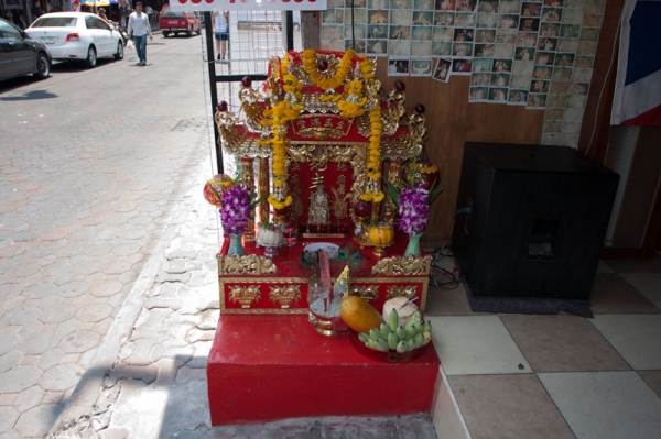Zdjęcie z Tajlandii - PATTAYA