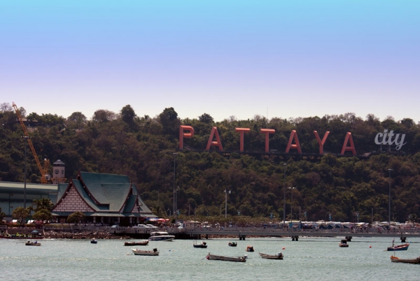 Zdjęcie z Tajlandii - PATTAYA
