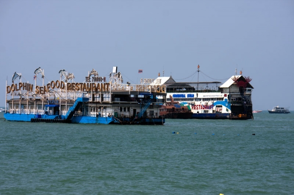 Zdjęcie z Tajlandii - PATTAYA