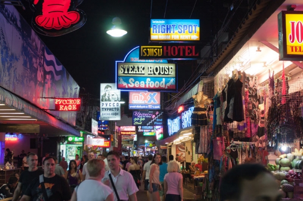 Zdjęcie z Tajlandii - PATTAYA