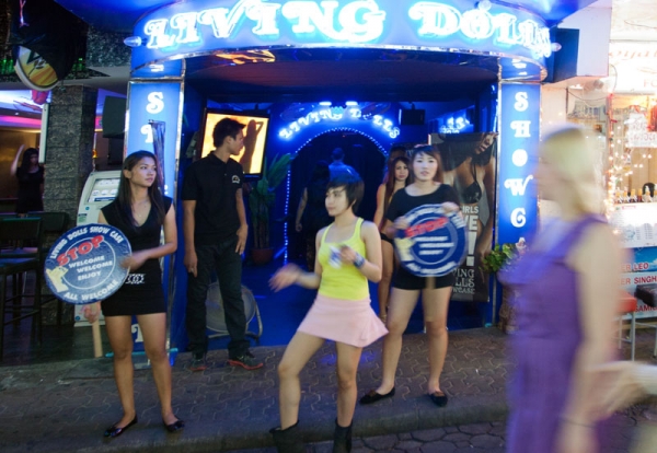 Zdjęcie z Tajlandii - PATTAYA