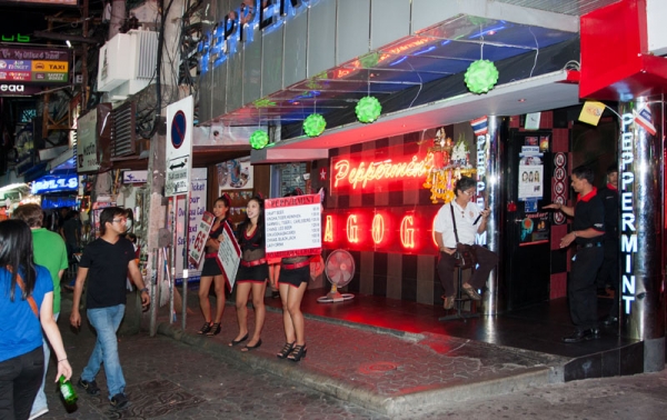 Zdjęcie z Tajlandii - PATTAYA