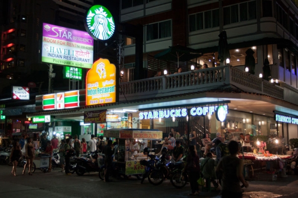 Zdjęcie z Tajlandii - PATTAYA