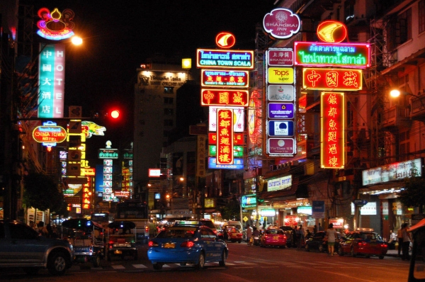 Zdjęcie z Tajlandii - CHINATOWN