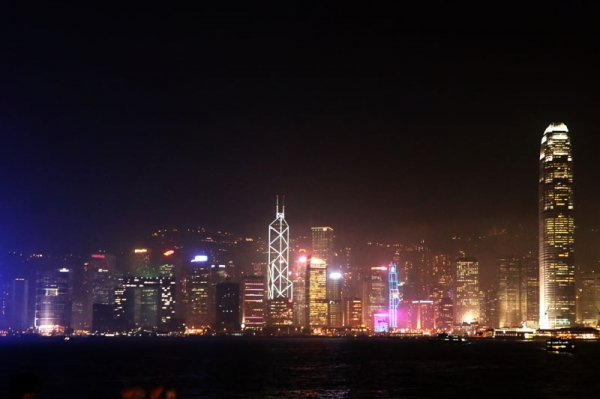 Zdjęcie z Chińskiej Republiki Ludowej - HONG KONG