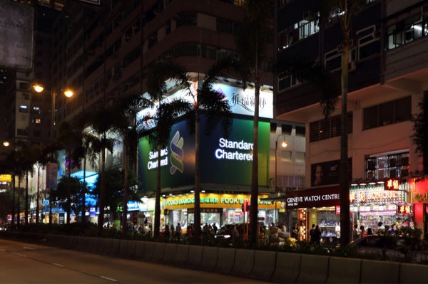 Zdjęcie z Chińskiej Republiki Ludowej - HONG KONG