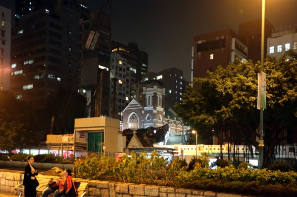 Zdjęcie z Chińskiej Republiki Ludowej - HONG KONG