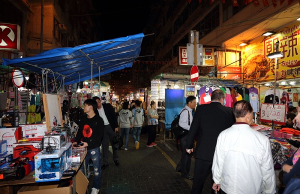 Zdjęcie z Chińskiej Republiki Ludowej - HONG KONG