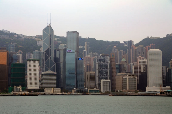 Zdjęcie z Chińskiej Republiki Ludowej - HONG KONG