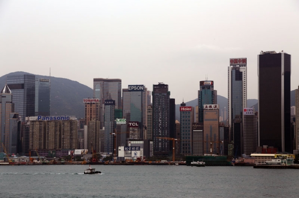 Zdjęcie z Chińskiej Republiki Ludowej - HONG KONG