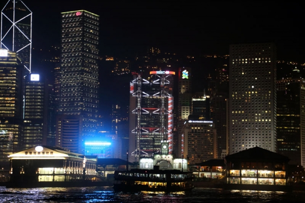 Zdjęcie z Chińskiej Republiki Ludowej - HONG KONG