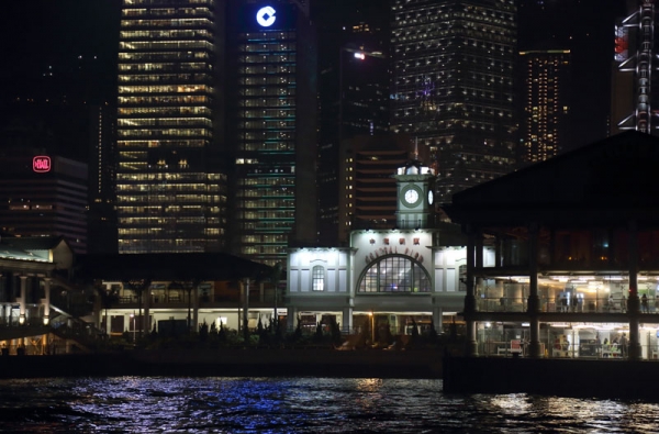 Zdjęcie z Chińskiej Republiki Ludowej - HONG KONG