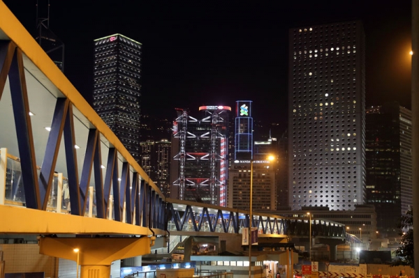 Zdjęcie z Chińskiej Republiki Ludowej - HONG KONG
