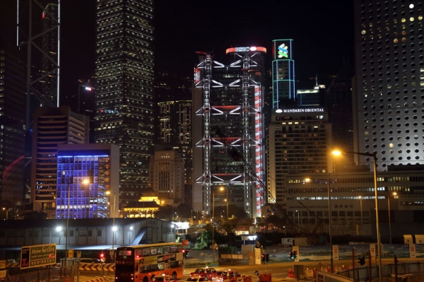 Zdjęcie z Chińskiej Republiki Ludowej - HONG KONG
