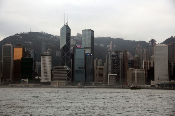 Zdjęcie z Chińskiej Republiki Ludowej - HONG KONG