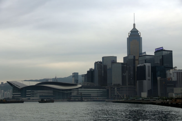 Zdjęcie z Chińskiej Republiki Ludowej - HONG KONG
