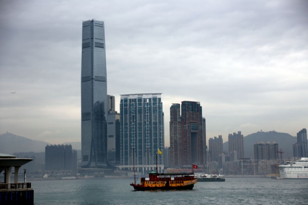Zdjęcie z Chińskiej Republiki Ludowej - HONG KONG