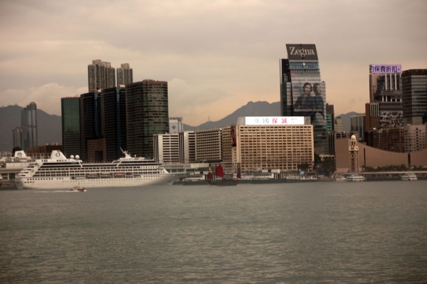 Zdjęcie z Chińskiej Republiki Ludowej - HONG KONG